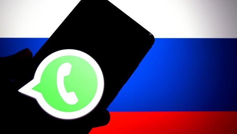 В ГД объяснили, что будет с доступом к WhatsApp* в России