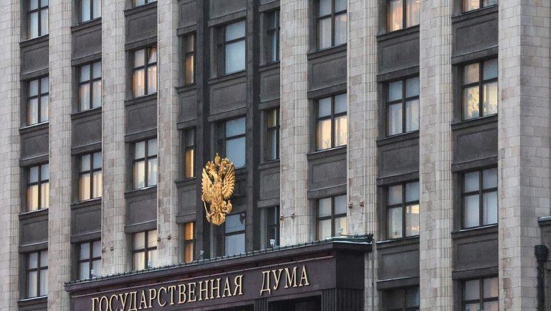 В ГД одобрили повышение исполнительского сбора за взыскание долгов до 12%