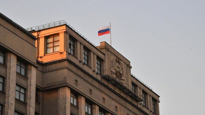 В Госдуме призвали ввести звание «отец-герой» для многодетных мужчин