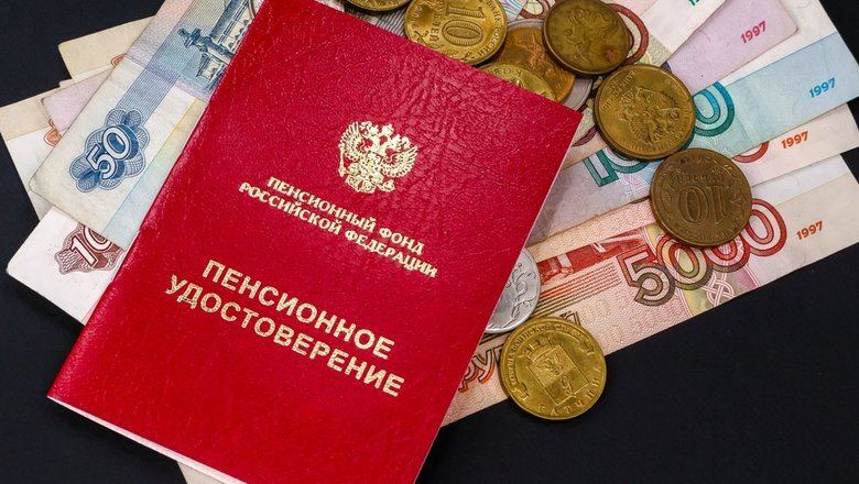 В Госдуме рассказали, как увеличить размер пенсии более чем вдвое