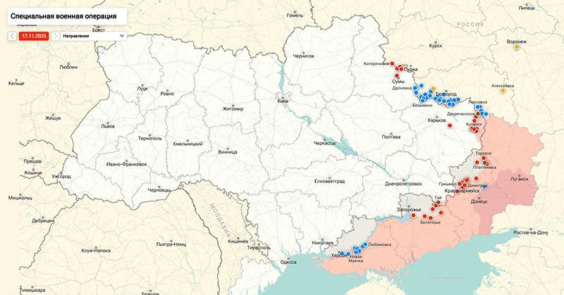 «В одну ночь Киев утонет»: украинцам посоветовали готовиться к ударам по Киевской ГЭС