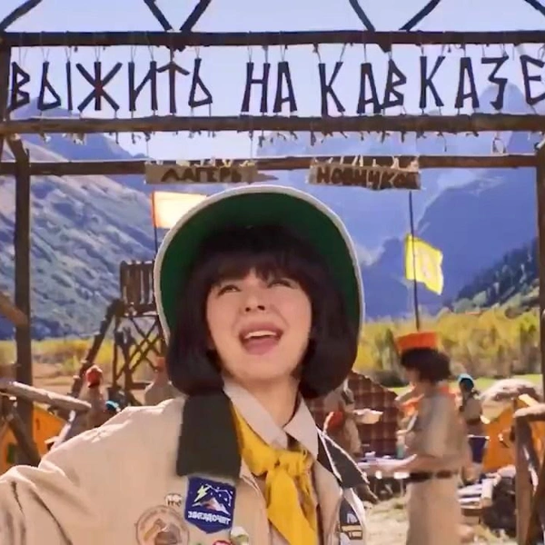 В России переснимают приключения Шурика: в ремейке сыграют юмористы, Бузова, Киркоров и еще много кто