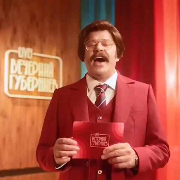 В России переснимают приключения Шурика: в ремейке сыграют юмористы, Бузова, Киркоров и еще много кто