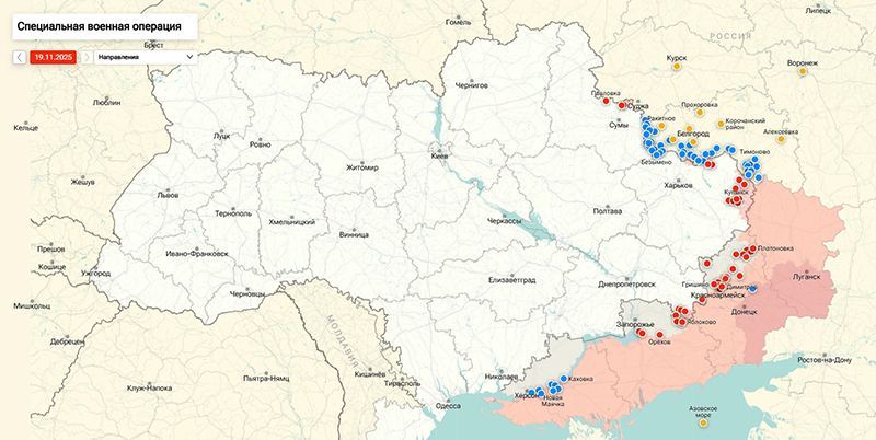 В США назвали главных виновников конфликта на Украине