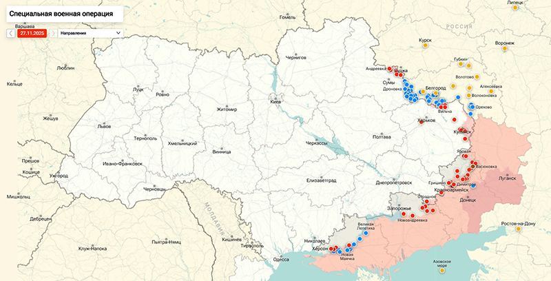 В США сделали чудовищное предложение по Крыму