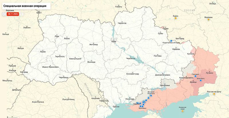 «Важные дни»: Зеленский сделал загадочное заявление после беседы с генсеком НАТО Рютте