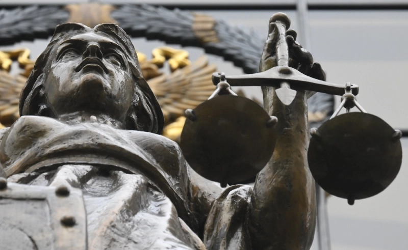 Верховный суд ликвидировал «Партию роста»