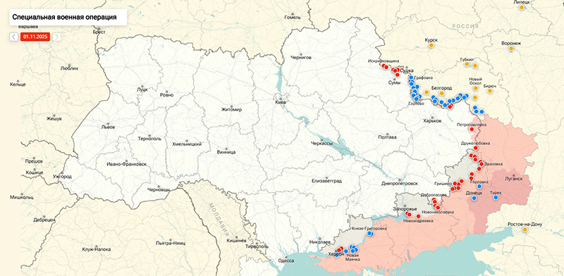 ВС РФ уничтожили одну из крупнейших ТЭС на Украине
