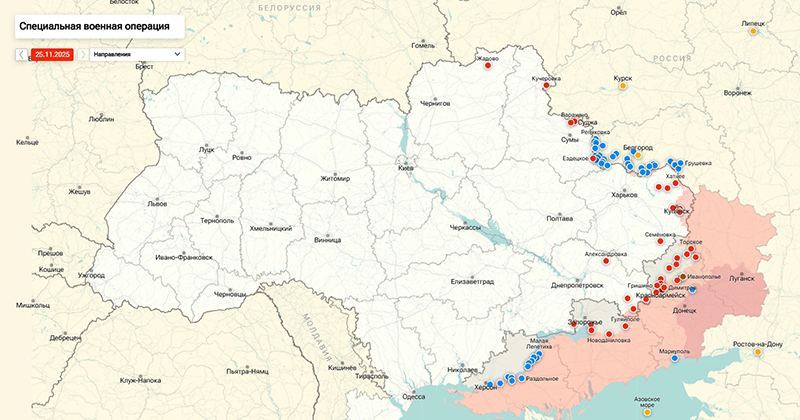 ВС РФ выжгли «Кинжалами» подземные бункеры ВСУ в центре Киева