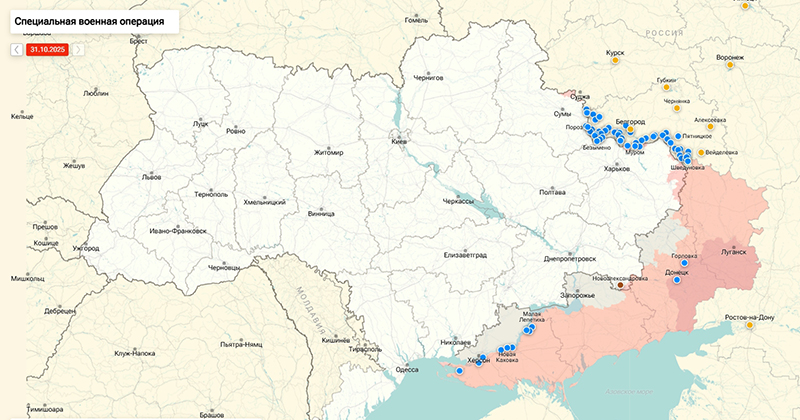 В США назвали условия для начала переговоров по Украине