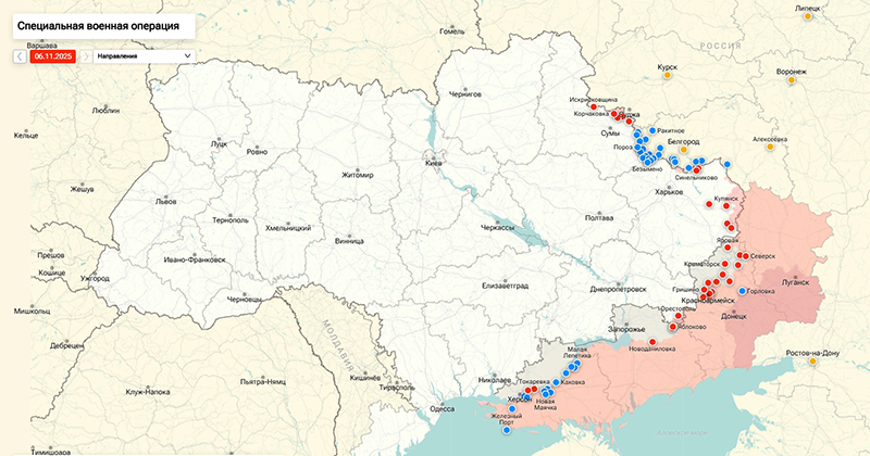 ВСУ пошли на странный шаг из-за катастрофы под Сумами