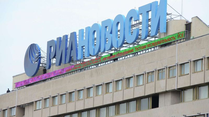 Агентство РИА Новости стало победителем Национальной Премии Дзена