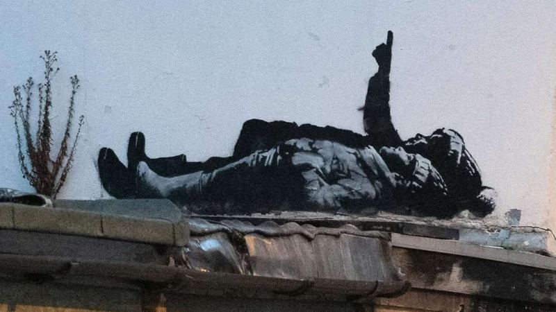 Бэнкси нарисовал новую работу в центре Лондона