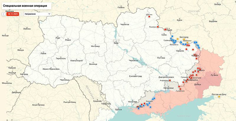 «Больше жертв»: стало известно, чего ждать РФ от Украины в новогодние праздники