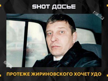 Бывший соратник Жириновского, осуждённый за убийство прокурора Братска, просит об УДО