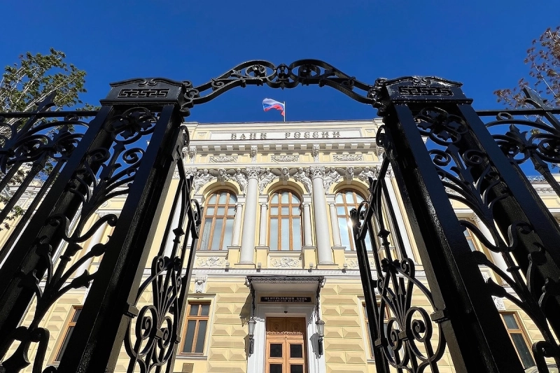 ЦБ снизил ключевую ставку до 16%