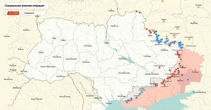 «Черная зима»: ВС РФ обрушили разрушительные удары на Украину