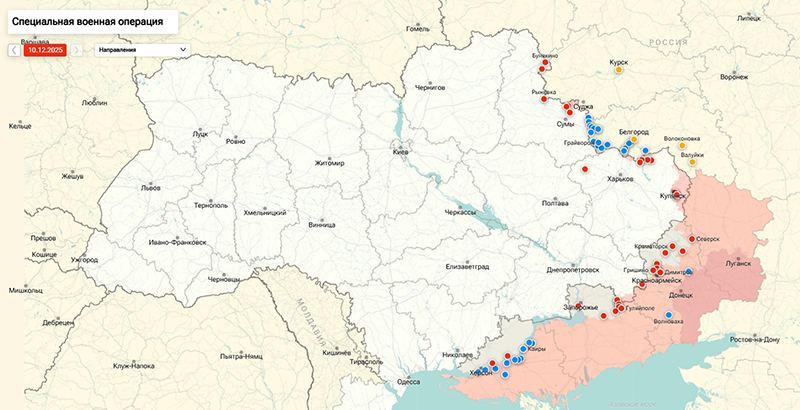 Десятки БПЛА ВСУ атаковали Москву, Россия ответила ударом по Кременчугу
