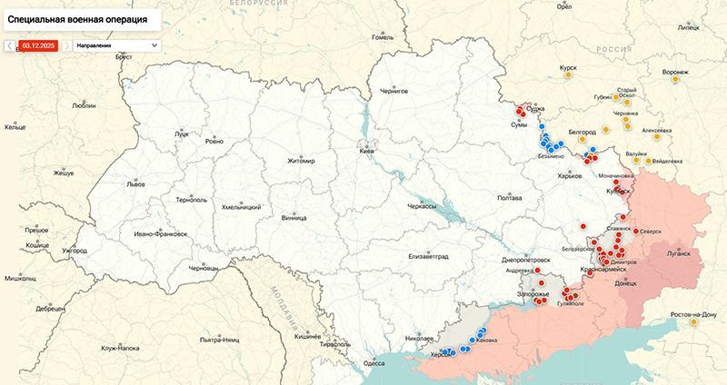 Эпичный взрыв гостиницы с боевиками ВСУ в ДНР попал на видео