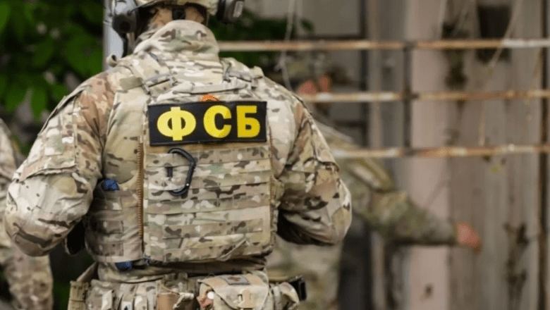 ФСБ задержала подростка из Мариуполя по обвинению в теракте