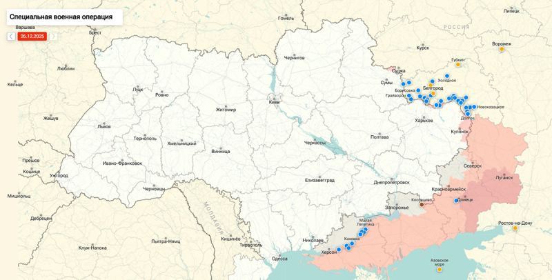 «Хороших новостей нет»: Подоляка раскрыл правду о ситуации в Купянске