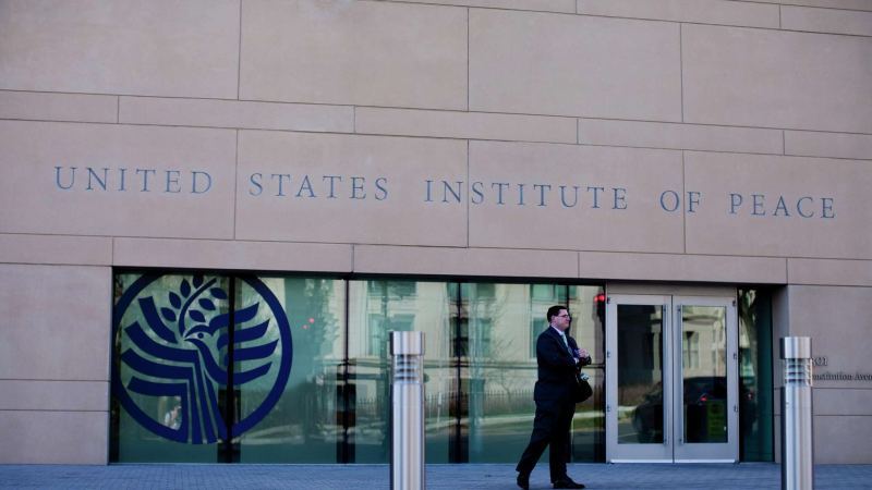 Институт мира США переименовали в честь Трампа