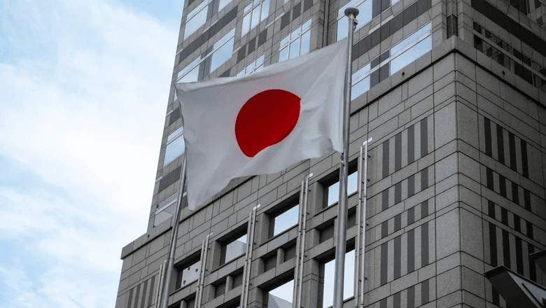 Япония отказалась от плана ЕС по изъятию замороженных активов России