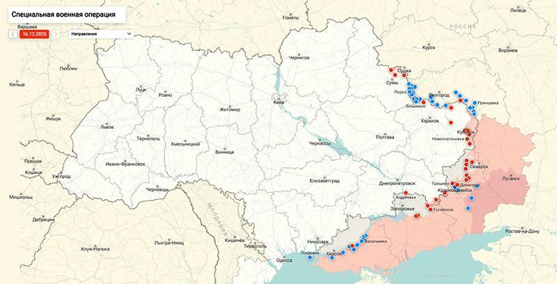 Киев и Одесса в огне: раскрыты цели массированной ночной атаки ВС РФ по Украине