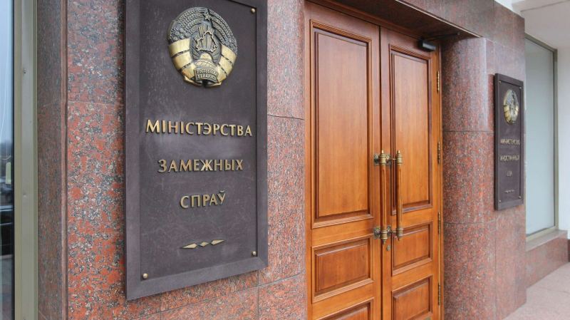 МИД Беларуси прокомментировал ситуацию вокруг Тайваня