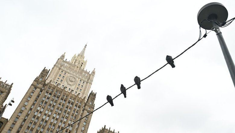 МИД определил посла по особым поручениям для участия РФ в Конференции по ДНЯО