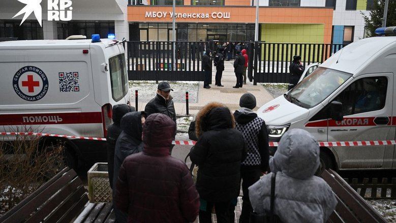 МИД выразил соболезнования близким мальчика, которого убили в школе в Одинцове