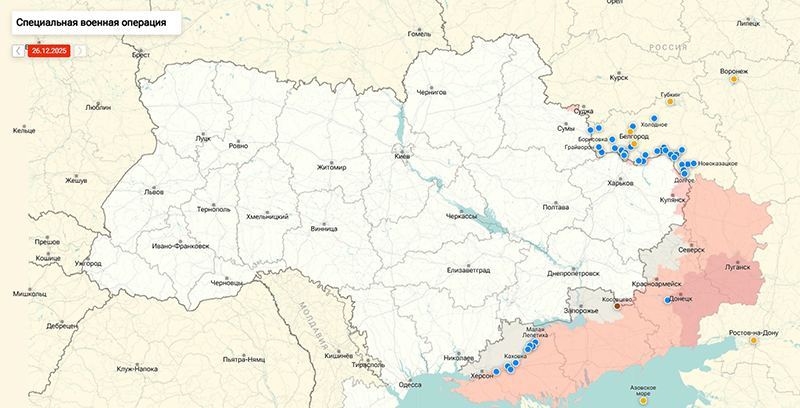 Названы три ключевых города в Донбассе, куда ВСУ стягивают свои силы