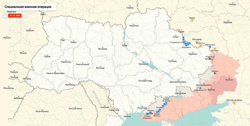 Отдать ЗАЭС, разделить по-корейски: в Сеть утекли планы США по окончанию СВО