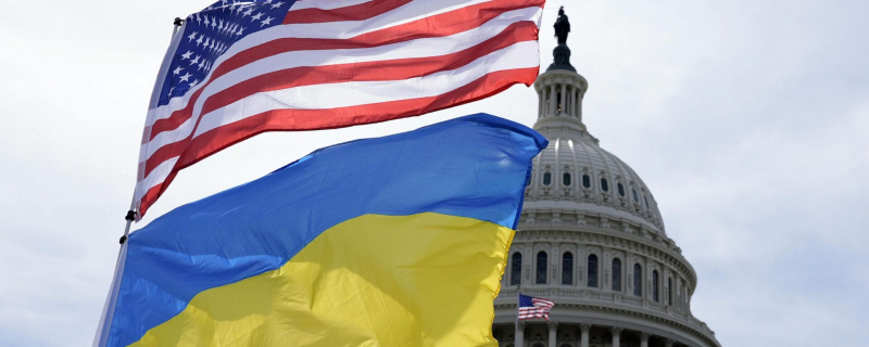 Флаги США и Украины