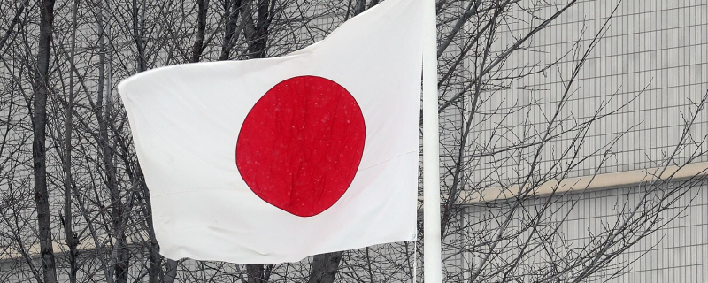 Флаг Японии
