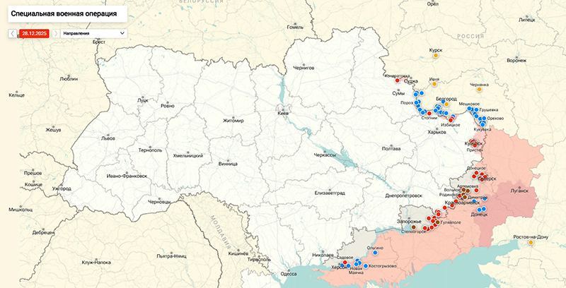 Путин сделал экстренное заявление о ситуации в Купянске