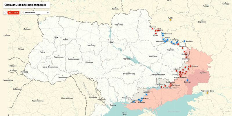 Раскрыт тайный план Зеленского по мирному договору