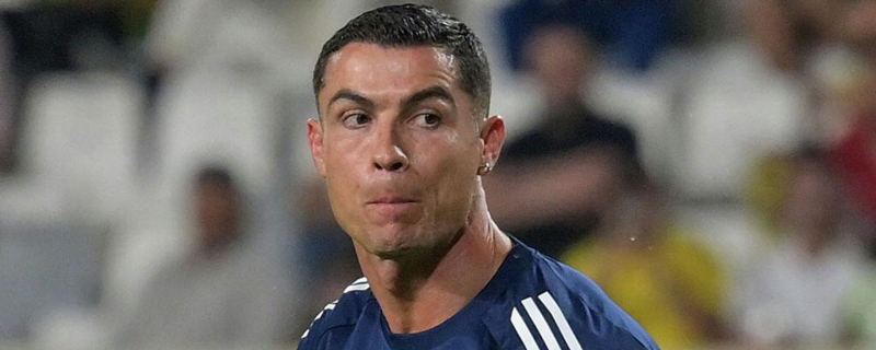 Криштиану Роналду