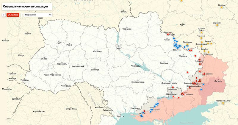 Самолёт Зеленского преследовали неизвестные дроны