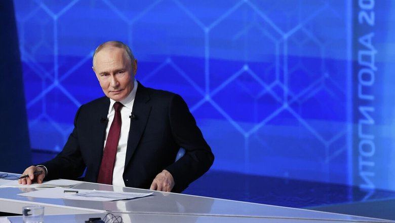 Семейная ипотека должна быть направлена на поддержку семей, заявил Путин