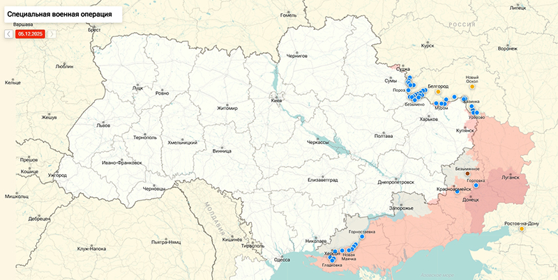 СМИ: главком ВСУ Сырский пообещал Зеленскому воевать без помощи США, но выдвинул условия