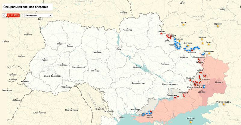 СМИ раскрыли секретный план нового контрнаступления ВСУ