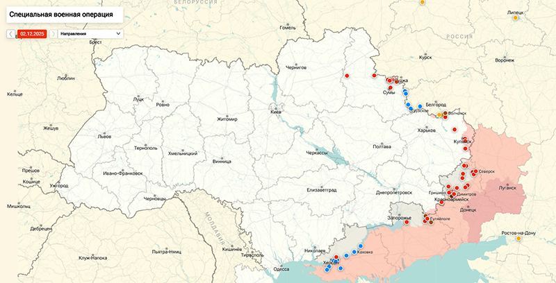 Стало известно, какие города Украина потеряет до Нового года