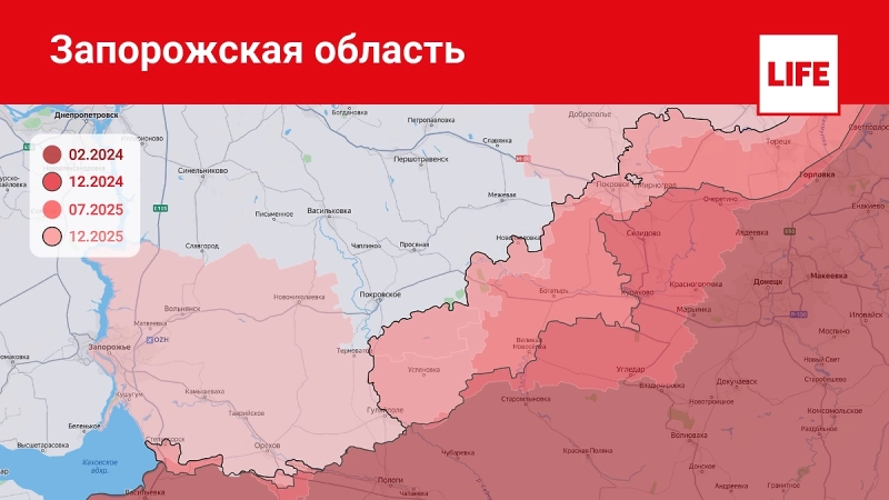 Сводки СВО. Итоги 2025 года: победа Армии РФ в Курской, Донецкой и других областях Украины