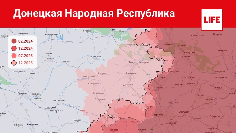 Сводки СВО. Итоги 2025 года: победа Армии РФ в Курской, Донецкой и других областях Украины