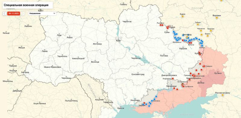 Трамп нелицеприятно отозвался о Зеленском и выставил тому ультиматум