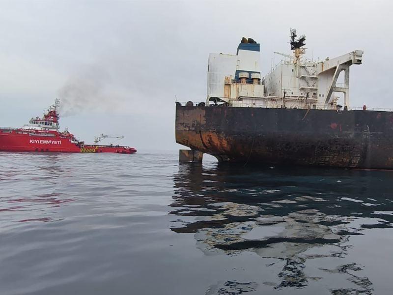 У берегов Болгарии терпит бедствие атакованный БПЛА ВСУ танкер