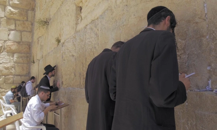 У Стены плача в Иерусалиме нашли 2000-летний ритуальный бассейн — микву (фото)