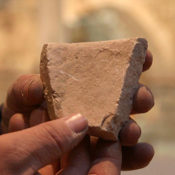 У Стены плача в Иерусалиме нашли 2000-летний ритуальный бассейн — микву (фото)