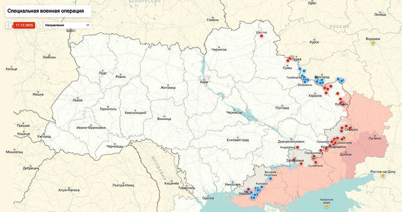 Удары по боевикам ВСУ при попытке прорваться в Купянск сняли на видео